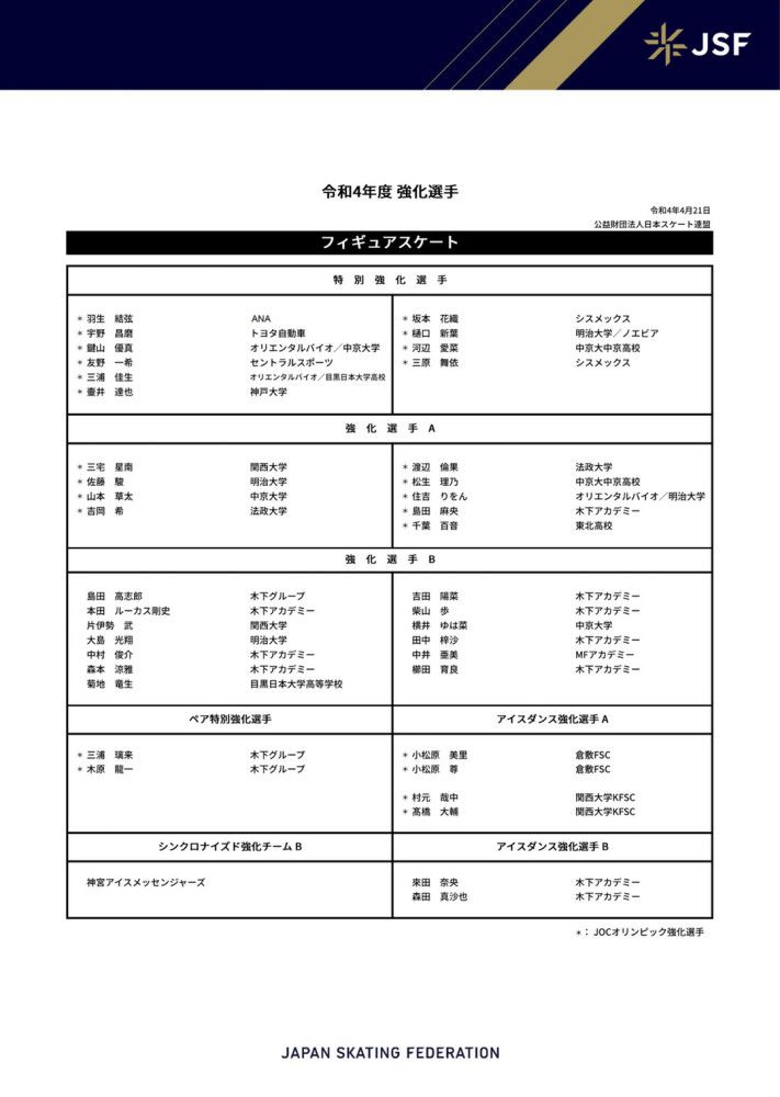 小青的全新形象一经曝光，就获得众多观众认可，;青姐又美又飒